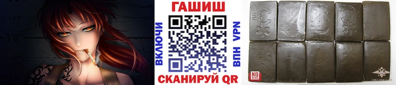 кракен ССЫЛКА  Елец  ГАШ убойный  сколько стоит 