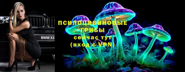 скорость mdpv Алексеевка