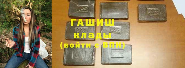 скорость mdpv Алексеевка