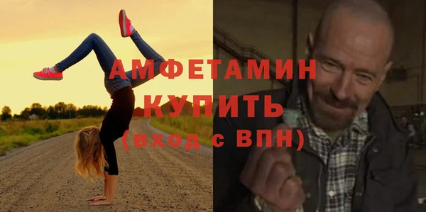 скорость mdpv Алексеевка