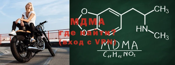 мефедрон VHQ Алзамай