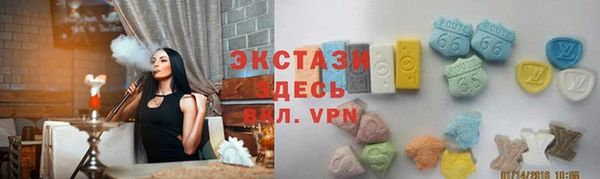 мефедрон VHQ Алзамай