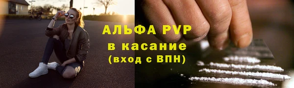 мефедрон VHQ Алзамай