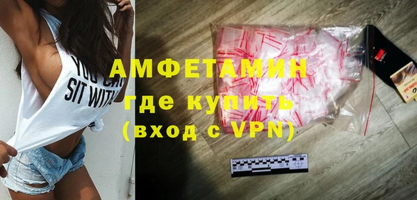 мефедрон VHQ Алзамай