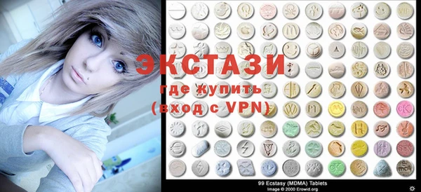 мефедрон VHQ Алзамай