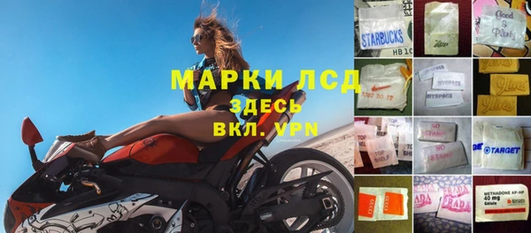 скорость mdpv Алексеевка