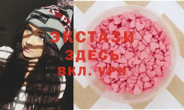 скорость mdpv Алексеевка