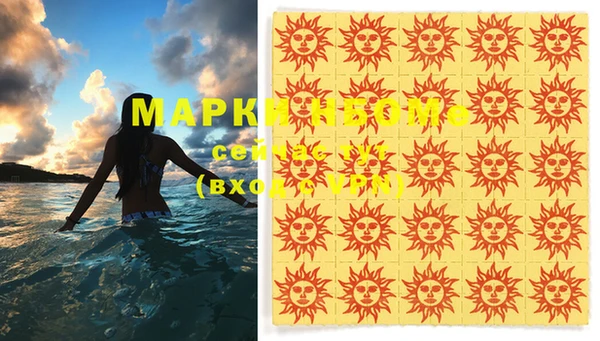 скорость mdpv Алексеевка
