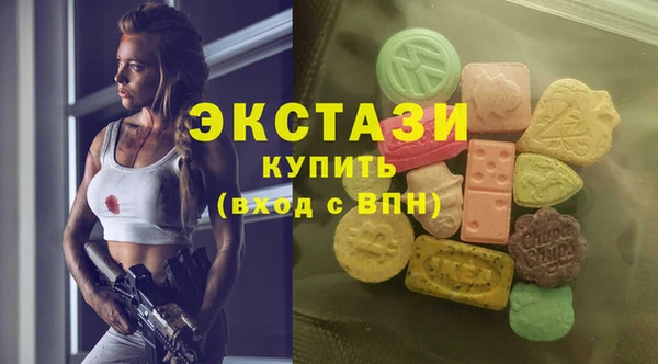 мефедрон VHQ Алзамай