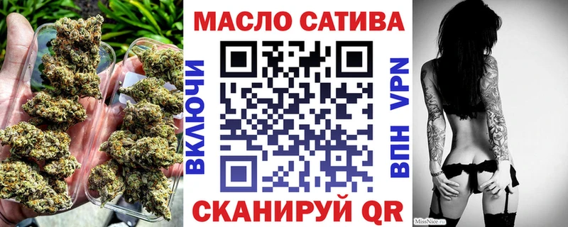 Дистиллят ТГК концентрат  Елец 